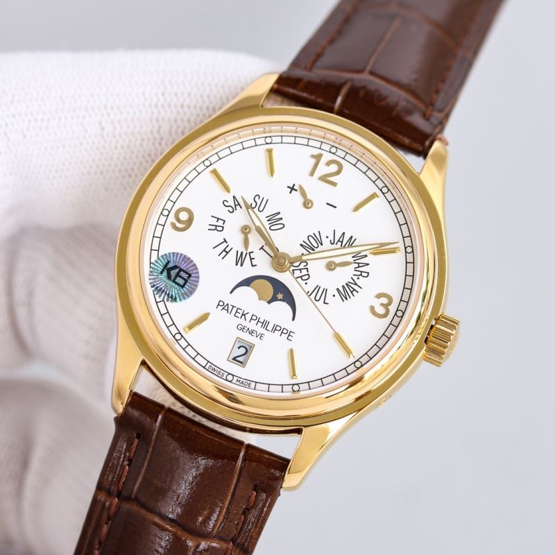 PATEK PHILIPPE Watches